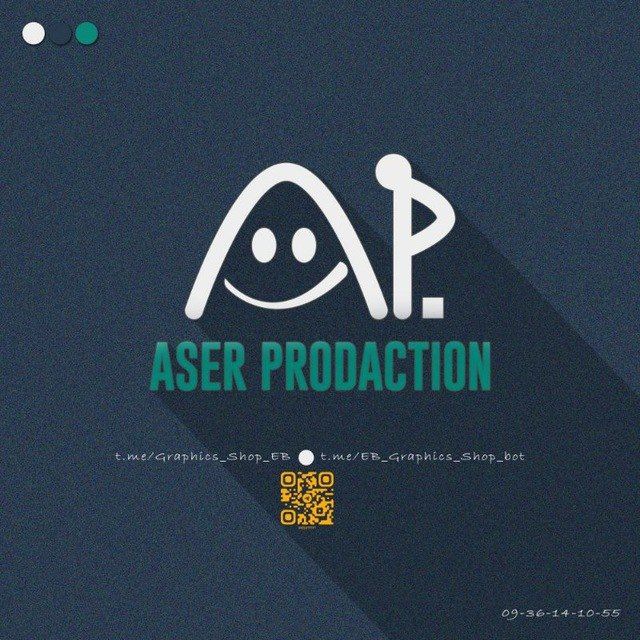 Aser Production Logo