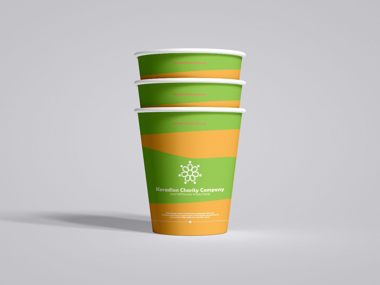 Logo Design 1