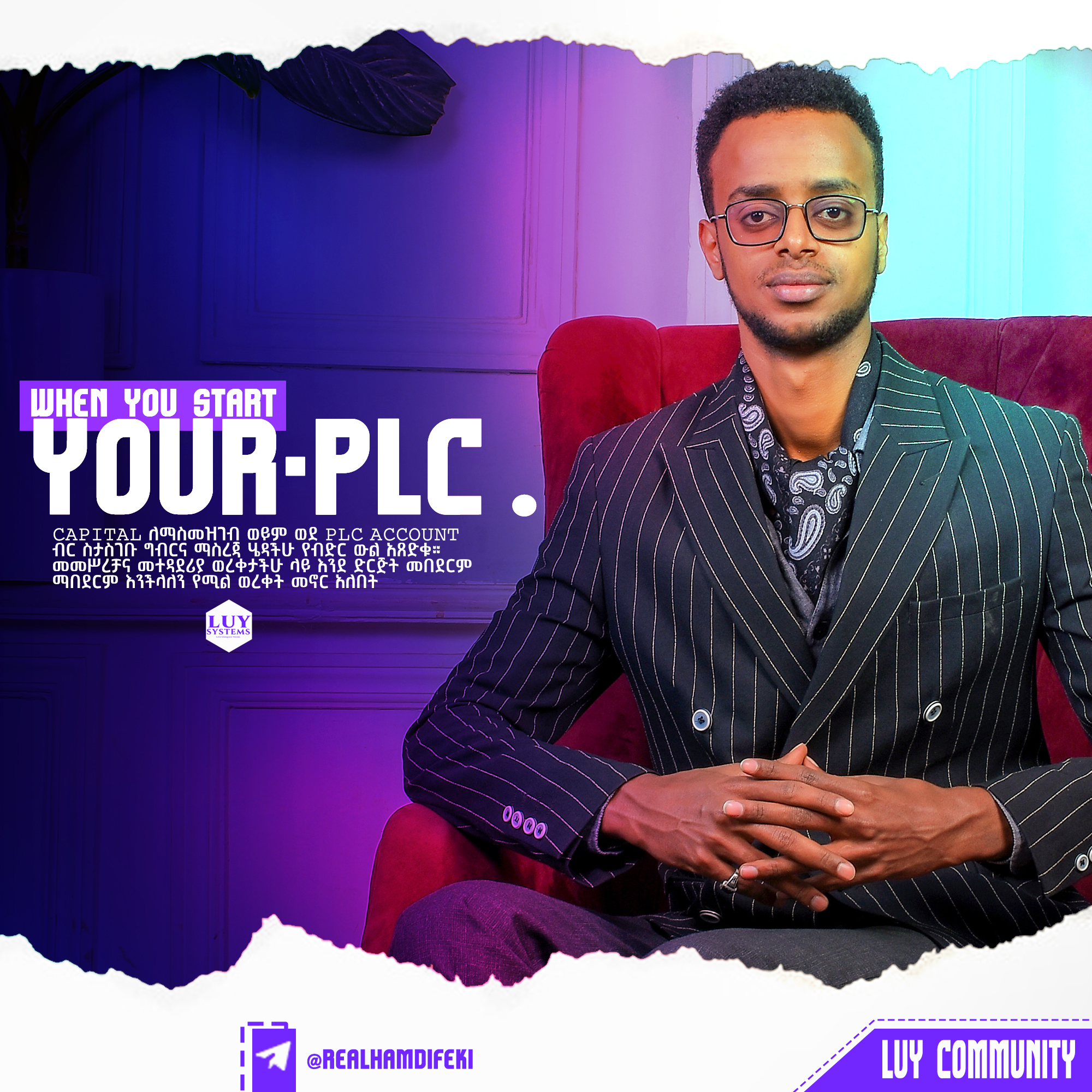 Poster Design 6